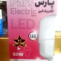 فروش لامپهای LED