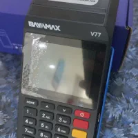 کارتخوان بایا مکس v77