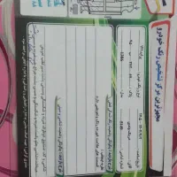 پراید ۱۴۱|خودرو سواری و وانت|یزد, |دیوار