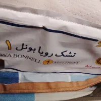 تشک 200/16 رویا بونل 1