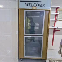 یخچال