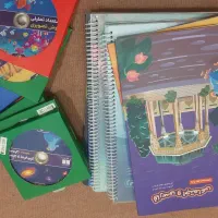مجموعه کمک درسی پرش