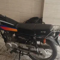 موتورسیکلت رهرو 125