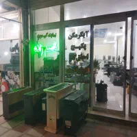 نصب تعمیر آبگرمکن پکیج کولرگازی هیتربخاری اجاق گاز|خدمات پیشه و مهارت|تربت جام, والفجر|دیوار