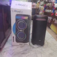 پارتی باکس