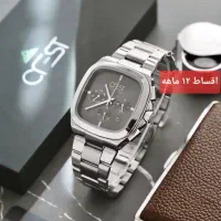 cerest H8241 اقساط ۱۲ ماهه