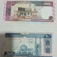 اسکناس بانکی|کلکسیون سکه، تمبر، اسکناس|کرمان, |دیوار