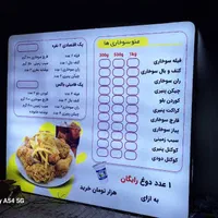 چاپ بنر استیکر مش فلکس کارت ویزیت تراکت|خدمات پیشه و مهارت|اسلامشهر, شهرک محمدیه|دیوار