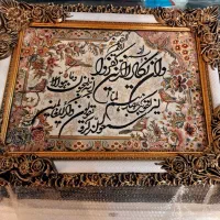 تابلو فرش نو نو اصلا استفاده نشده داخل مشما