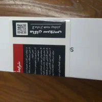 شیامی نوت ۱۴ نو و پلمپ قابل معاوضه با آیفون 13|موبایل|بجنورد, |دیوار