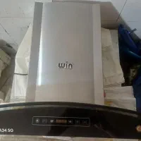 هود|هود|ملایر, |دیوار