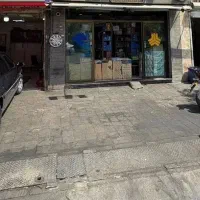 اجاره و واگذاری مغازه لوازم یدکی مناسب ترین قیمت|اجارهٔ مغازه و غرفه|تهران, تهرانسر غربی|دیوار