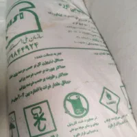 کود اوره فروشی