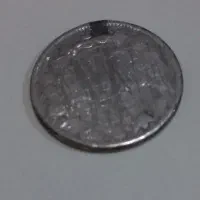 سکه قدیمی|کلکسیون سکه، تمبر، اسکناس|زابل, |دیوار