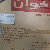 اجاق گاز اخوان مدل M8|اجاق گاز و لوازم برقی پخت‌وپز|اصفهان, جلفا|دیوار