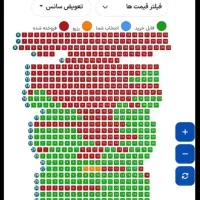 بلیط کنسرت علیرضا طلیسچی زیرقیمت
