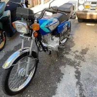 هندا مدل403 نامی