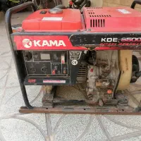 موتور برق کاماKAMA