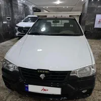 آریسان ۲ مدل۱۴۰۳