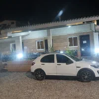 اطلس جی ساندروف