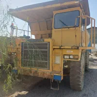 دامپتراک
