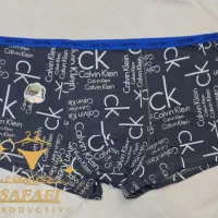 مردانه|لباس|قم, شاه ابراهیم|دیوار