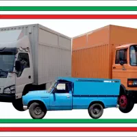 باربری اتوبار شریعتی سیدخندان نارمک با تخفیف ویژه