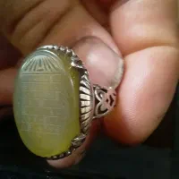 انگشتر هفت شرف