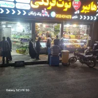 استخدام کارگر ساده و ماهر حقوق عالی