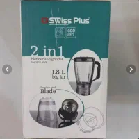 مخلوط کن و آسیاب آکبند