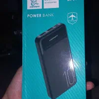 پاوربانک