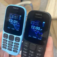 گوشی نوکیا ساده