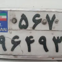 پلاک موتور پیدا شده