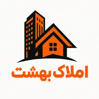 واحد لوکس ۱۲۰متر/ محله چهار راهی