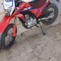 تریل ۲۵۰ فلات