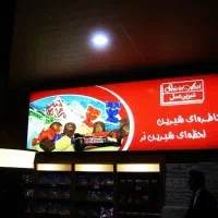 مجری طراحی وچاپ بنر فلکسی کارت ویزیت کاتالوگ پاکت