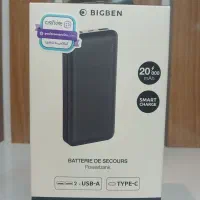 پاور بانک  begeen