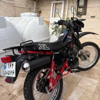 اکسل ۲۵۰ نیکتاز