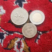 به فروش میرسد