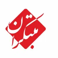 کلاس شیمی کلاس زبان انگلیسی کلاس زیست وعلوم