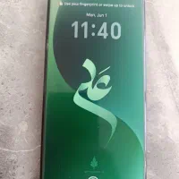 آنر 200