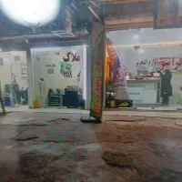 مغازه