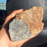 برش کمیاب فلدسپاتیک ماه