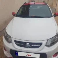 کویک R مدل ۱۴۰۰