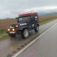 جیب صحرا در حد