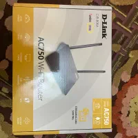 مودم wifi