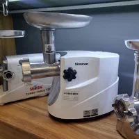 چرخ گوشت سیماران H300 سفید با کد ملی