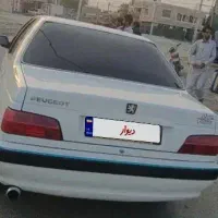 حودروه