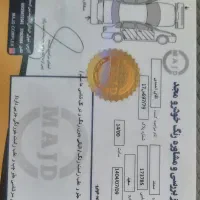 سمند دوگانه کارخانه ef7|خودرو سواری و وانت|ملارد, |دیوار