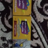 نقاشی ساختمان با دستگاه دیجیتال